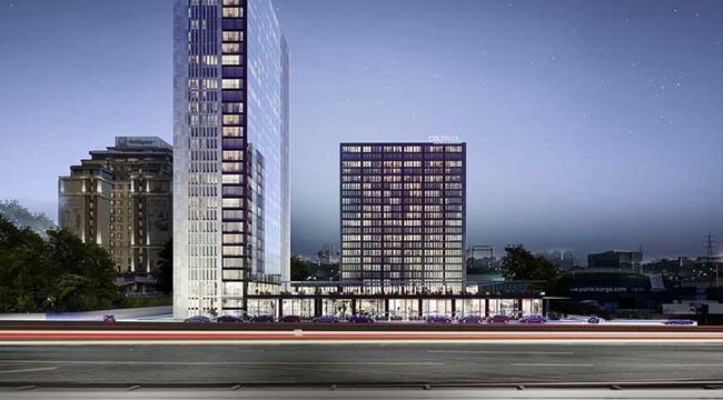 Gül Proje Express lansmanı ne zaman?