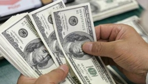 Dolar fiyatları yeni ayın ilk iş gününe kaç liradan başladı?