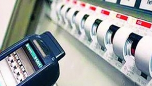 Kaçak elektriği engellemek için kripto sistemi