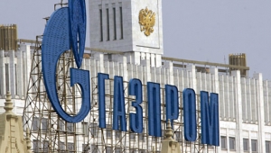 Gazprom Türkiye'de doğalgaz ve elektrik santralleri yatırımı yapacak