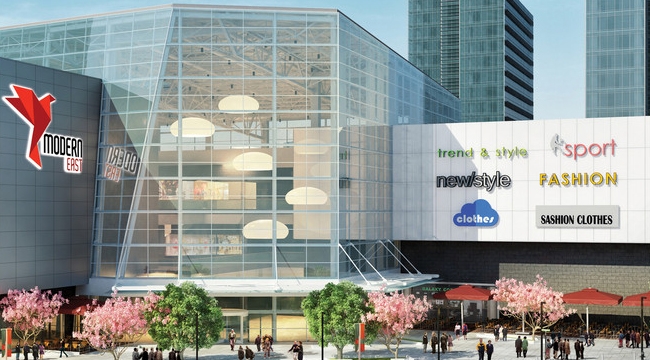 Ece Türkiye'den Moderneast AVM açıklaması