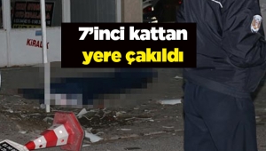 7'inci kattan beton zemine düştü feci biçimde yaşamını yitirdi - Aydın haberleri