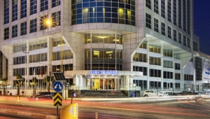 Mihtap Group Company, Dedeman Erbil'i devraldı