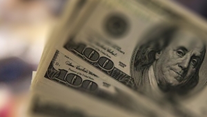 Dolar/TL 4 ayda değer kaybetti! Dolar'daki ateşin düşüş sebebi TCMB