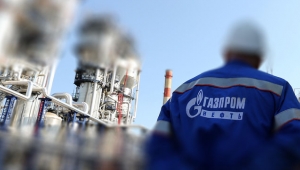 Rus Gazprom, Türkiye'den tamamen çekilebilir iddiası