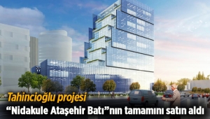 İş Portföy Gayrimenkul Yatırım Fonu “Nidakule Ataşehir Batı”nın tamamını satın aldı