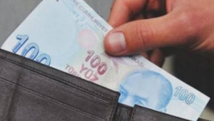 2018 yılı maaş artış oranları