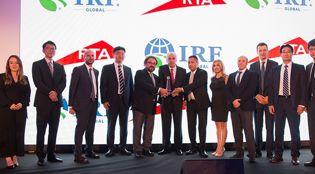 Avrasya Tüneli bir ödülü daha aldı