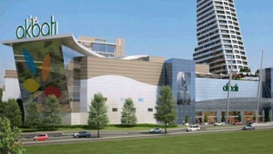 1. Gayrimenkul Yatırım Fonu için talep süreci başladı