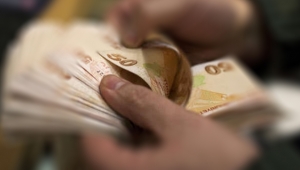 Hazine Müsteşarlığı 2018 Genel Yatırım ve Finansman Programı tebliği
