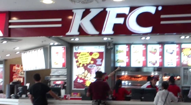 KFC Türkiye satışı için Rekabet Kurumu onay verdi! Resmen satıldı...