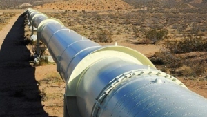Şanlıurfa'da Doğal Gaz Boru Hattı Projesi için acele kamulaştırma kararı