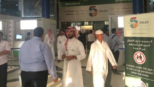 BIG 5 Show Saudi başlıyor