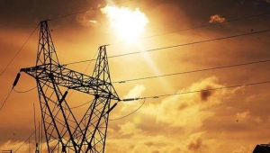 Lisanssız Elektrik Üretimi yönetmeliğinde yeni değişiklik