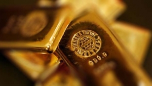 Merkez Bankası altın rekoru kırdı! Altın rezervleri ne kadar?