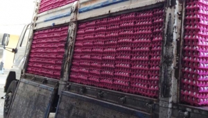 Türkiye`den İran`a 2 Bin TIR yumurta