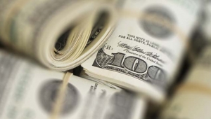 Dolar/TL yeni haftaya kaç TL`den başladı