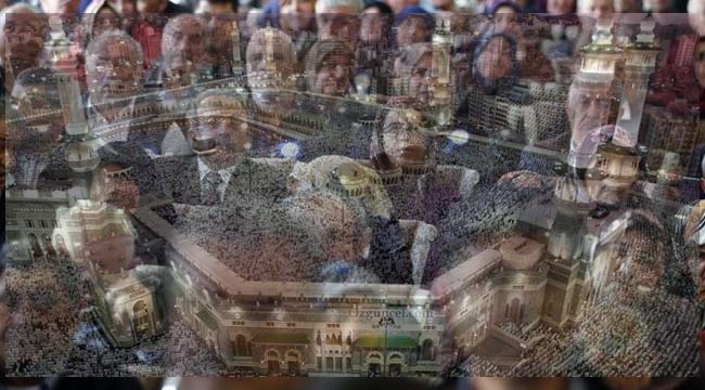 Hac Kura Çekilişi Canlı Yayın - Hac Kura Sonuçları (1 Şubat 2018 Hacı kura sonuçları isim isim liste)