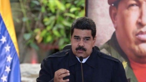 Venezuela Kripto Parası `El Petro ERC-20` için talep zamanı