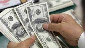 Dolarda son durum! Bu sabah kaç liradan başladı 24 Mayıs 2018