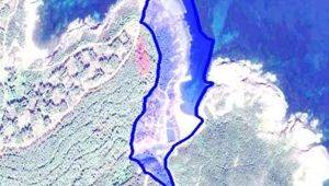 Marmaracık Tabiat Parkının bir kısmı Doğal Sit-Nitelikli Doğal Koruma Alanı olarak tescil edildi