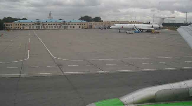 Rusya`nın Chelyabinsk havalimanı inşaat ihalesini kazandı