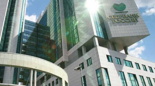 Sberbank açıkladı! Denizbank neden satıldı?