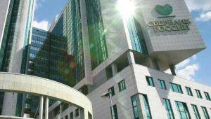 Sberbank açıkladı! Denizbank neden satıldı?