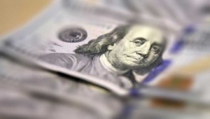 1 Dolar kaç TL? 27 Haziran dövizde son durum! Euro / Dolar/TL