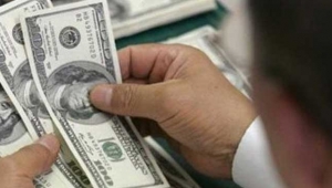 Bayram sonrası Dolar kaç TL? Döviz kuru güncel fiyatları...