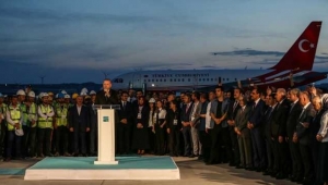 İşte Türkiye'nin en Yeni Havalimanı! Cumhurbaşkanlığı TC-ANK Uçağı iniş yaptı...