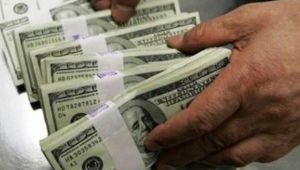 Kısa vadeli dış borç stoku 125,5 milyar $