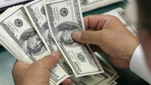 Seçim sonrası 1 Dolar kaç TL? Döviz fiyatları son durum...