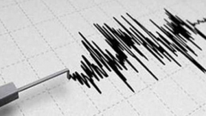 Çanakkale'de 2.8 büyüklüğünde deprem