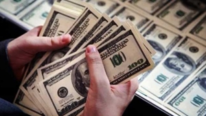 Dolar fiyatları ne durumda? 1 Dolar kaç TL?