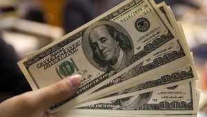 Dolar güne nasıl başladı? 1 ABD $ kaç TL?