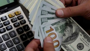 Dolar kuru bu sabah ne kadar?
