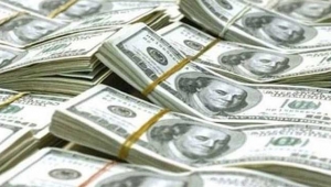 Dolar kuru ne kadar? Haftanın ilk iş sabahı 1 Dolar kaç TL?
