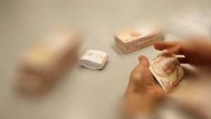 En düşük memur maaşı ne kadar oldu? 3 Temmuz 2018