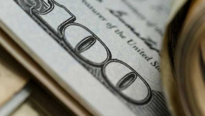Enflasyon sonrası Dolar fiyatları güne nasıl başladı?