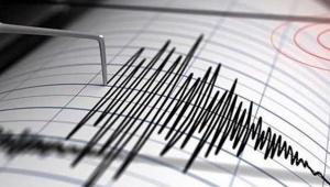 İsrail'de deprem!