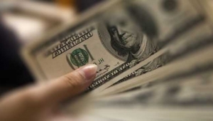 Merkez kararı öncesi ABD Dolar kura ne durumda?