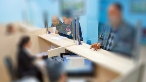 Tapuda Döner Sermaye yönetmeliği