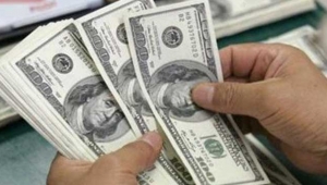 Vergisiz, incelemesiz `Varlık Barışı` ile Milyar Dolarlar gelecek