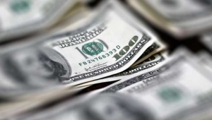 Yeni Kabine sonrası Dolar tepki verdi! 1 Dolar kaç TL'den işlem görüyor?