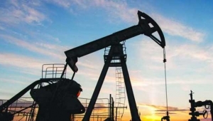 Bakanlık, 3 firmaya petrol arama ruhsatı izni vermedi