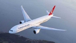 THY'den flaş reklam kararı