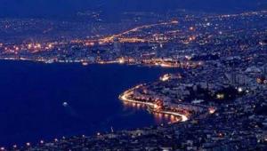 Milli Emlak İzmir'de gayrimenkul satışı ihalesi açtı