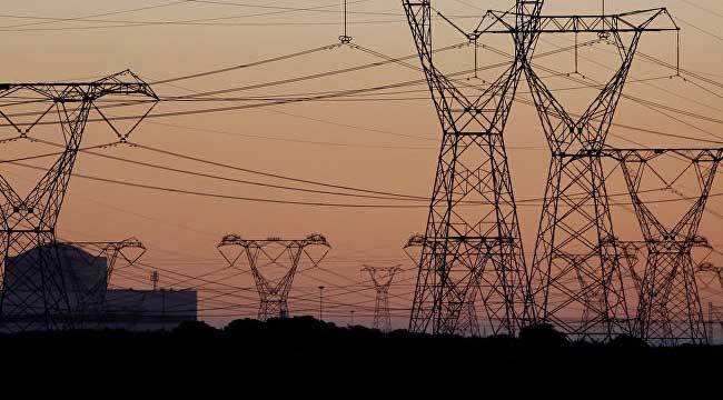 Elektrik satış ve dağıtımına ilişkin EPDK'dan yeni yönetmelik