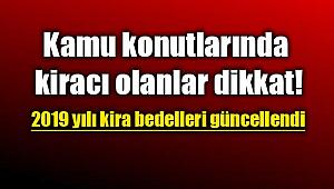 Kamu konutları 2019 aylık kira bedelleri güncellendi (Milli Emlak Genel Tebliği 27 Aralık)